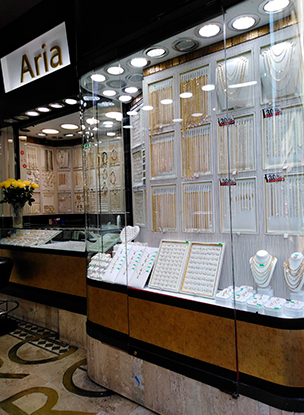 Joyería Aria